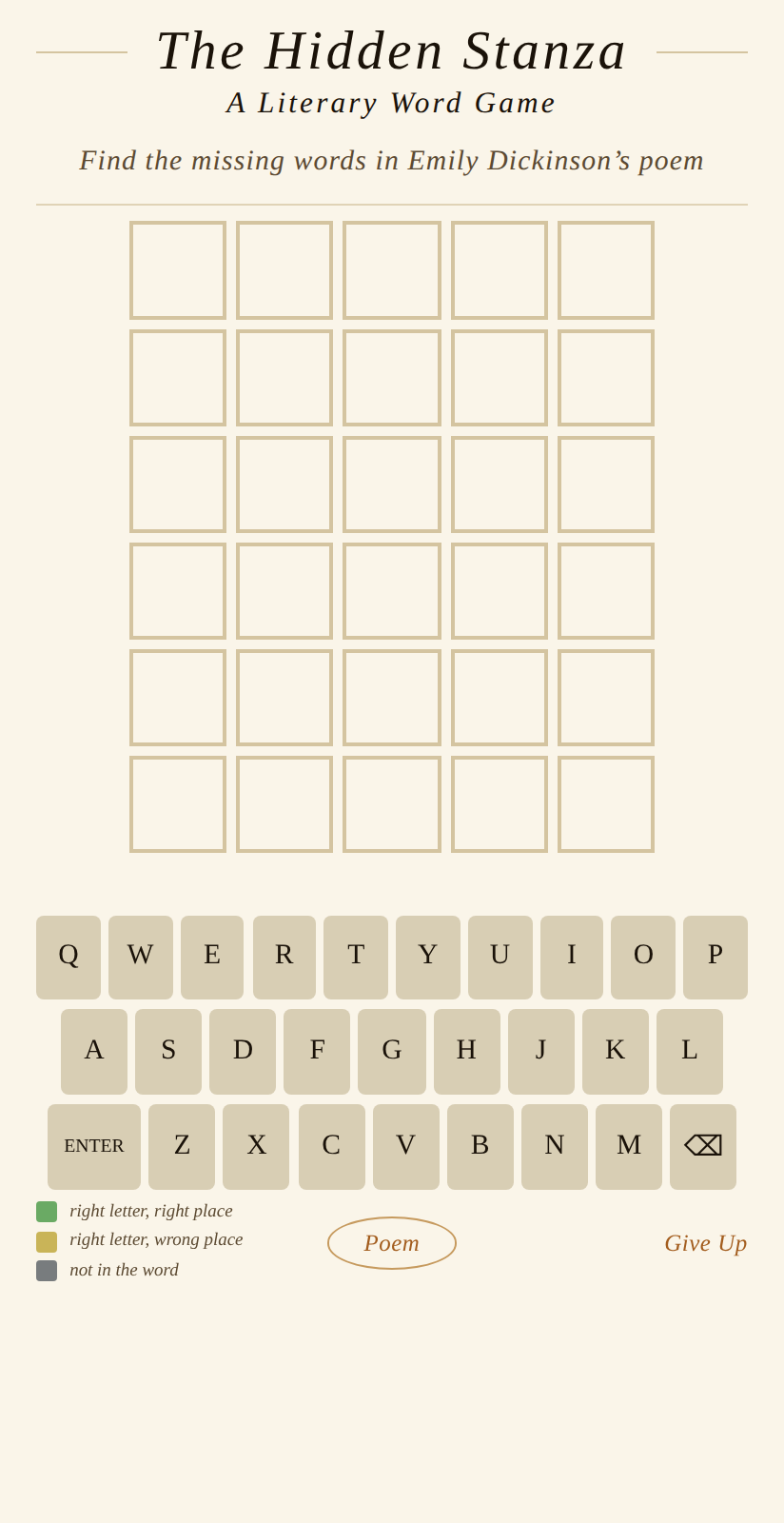 The Wordle-style guessing grid and keyboard.